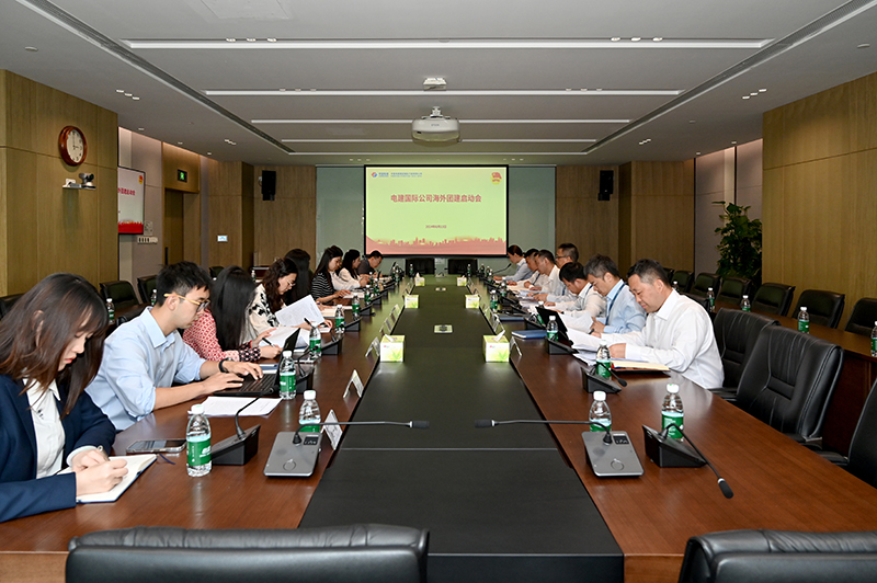 海外團建（3）.JPG