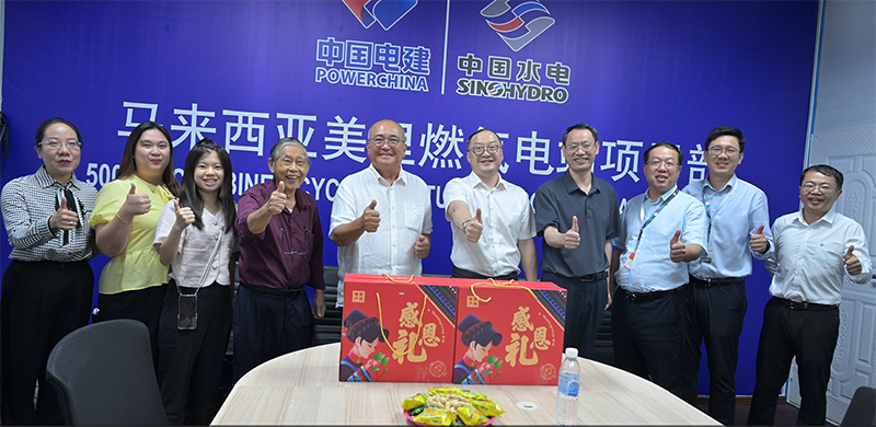 圖片5-與美里市市長交流.png