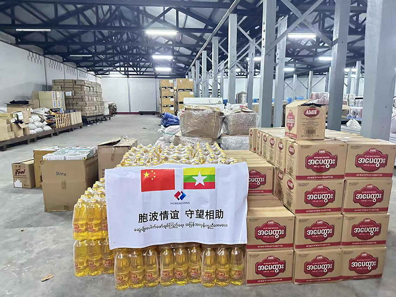 捐贈物資8.jpg