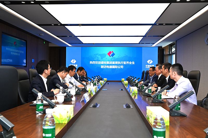 會(huì)談合影.jpg