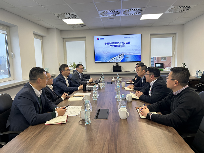 陳觀福一行在波蘭參加駐波蘭資企業生產經營座談會.jpg