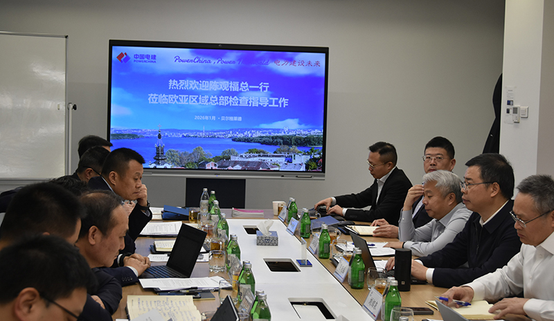 陳觀福一行在塞爾維亞參加駐塞成員企業座談會.jpg