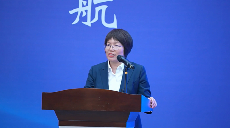 20260429 王紅霞總會(huì)參加稅務(wù)總局“全球最低稅規(guī)則實(shí)施指引”活動(dòng).jpg