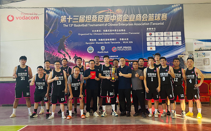 參賽隊員合影.jpg